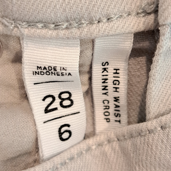 LOFT High Waist Skinny Crop Tie Dyed Ankle Gray Jeans - Picture 7 of 9